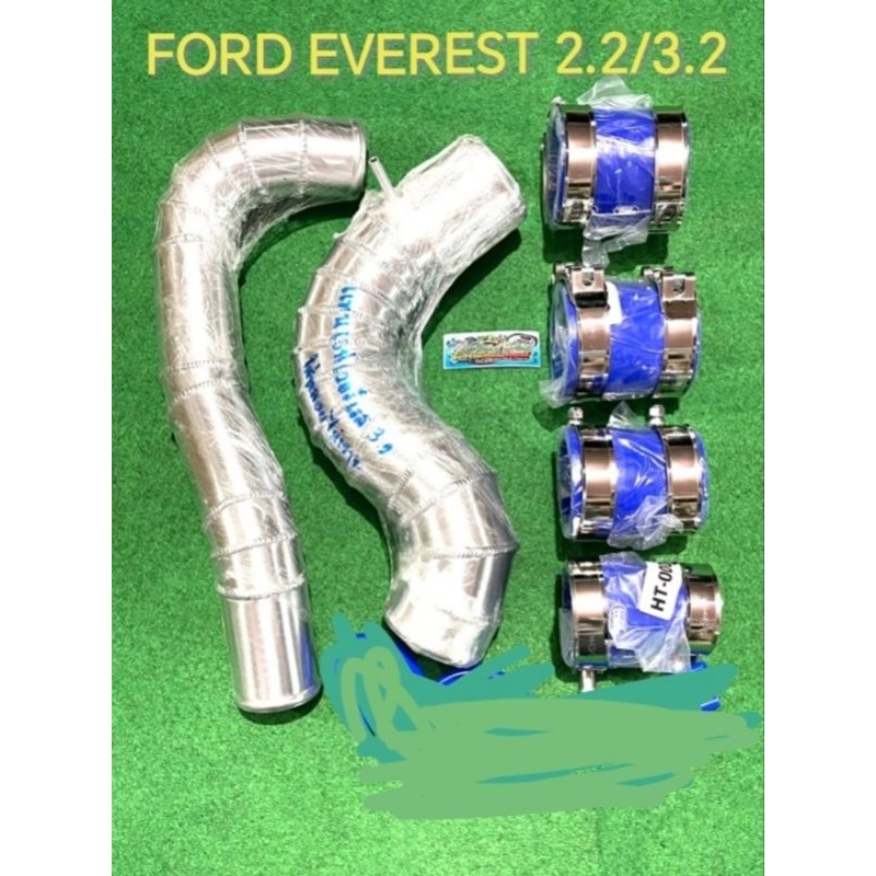 PIPING INTERCOOLER ALLNEW DMAX ITEQ 1.9 NAVARA D40 NP300 FORD 2.2 BT50