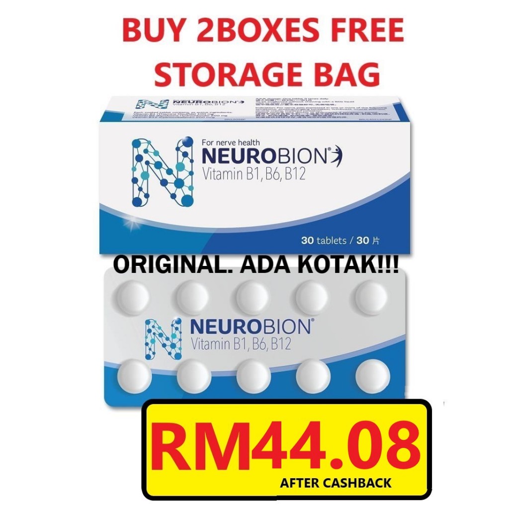 [EXP:09/2025] NEUROBION (Vit B untuk nerve) TAB 10S /60S. BUY 2 BOXES ...