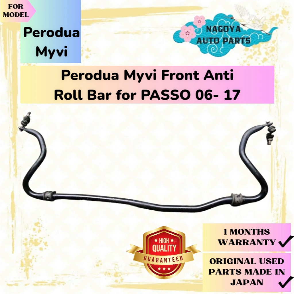 Perodua Myvi Front Anti Roll Bar for PASSO 06 17 Shopee Malaysia
