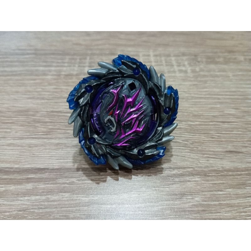 (Rare) Beyblade Burst B-00 Shadow Amaterios 0 Extreme' Takara Tomy ...