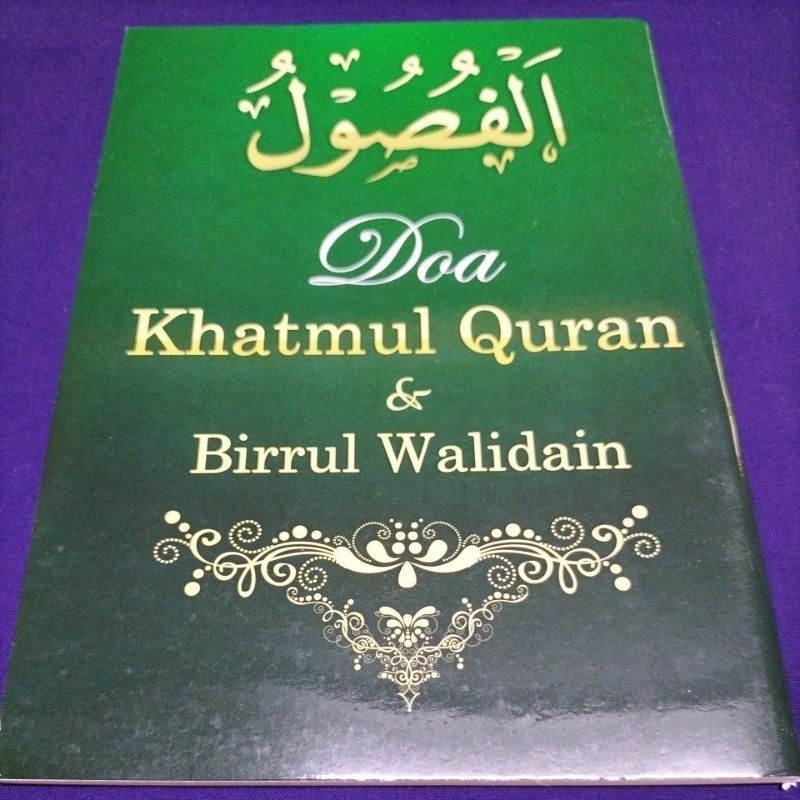 Doa Khatam Al Quran And Doa Birrul Walidaian Shopee Malaysia