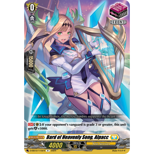 [EN]Cardfight Vanguard D-SS12/115EN Bard of Heavenly Song, Alpacc Keter ...