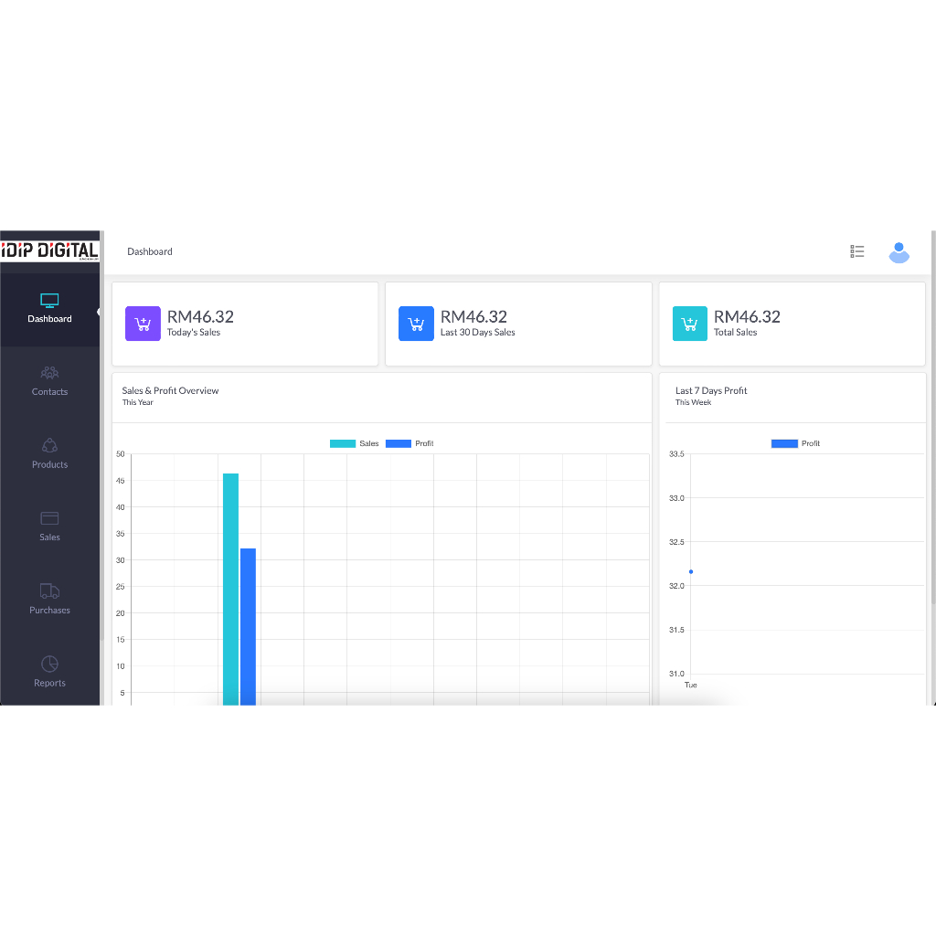 IDIPOS - Inventory and Sales Management System | Shopee Malaysia