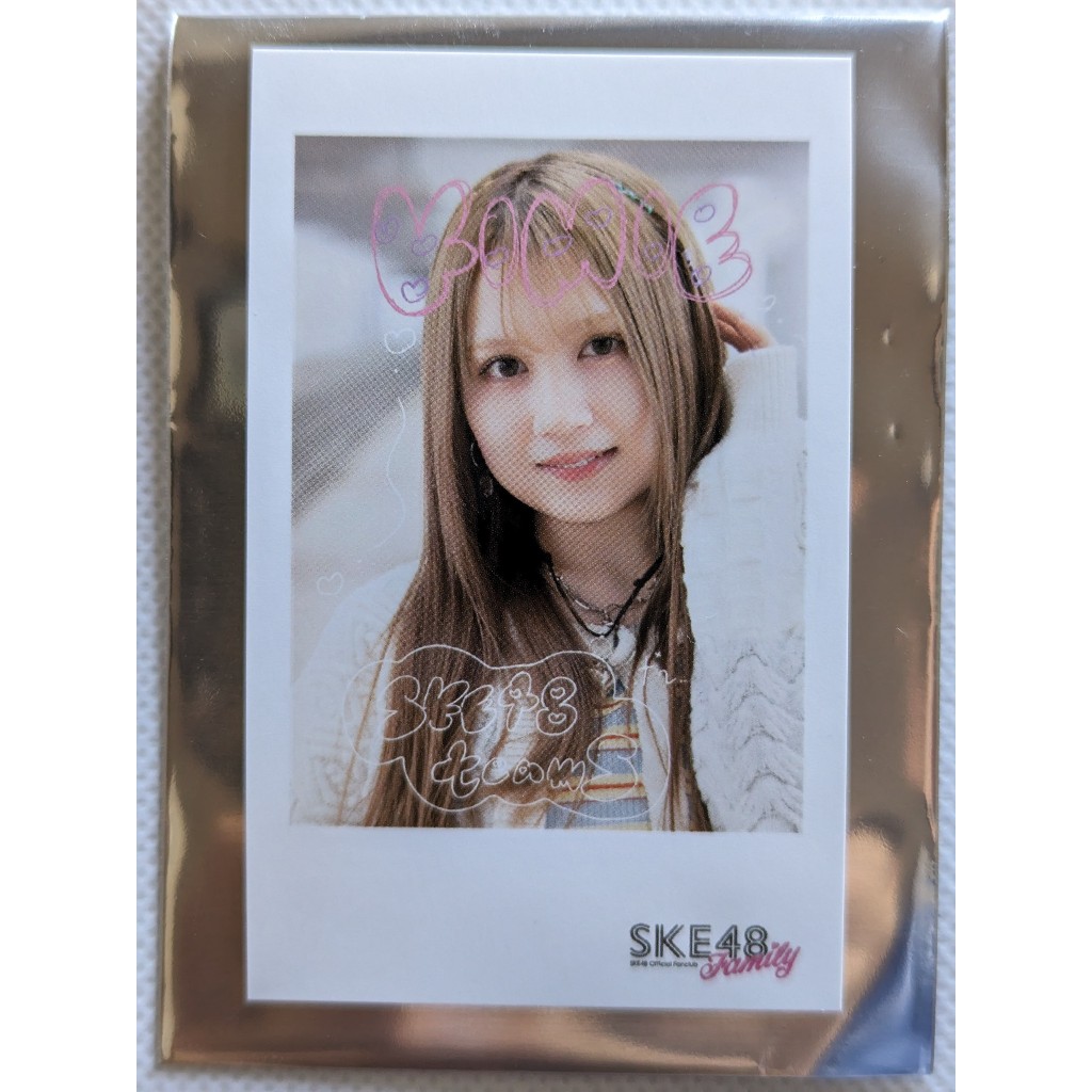 SKE48 - Kimie Akahori "Ai No Hologram" Instax Style Trading Card ...