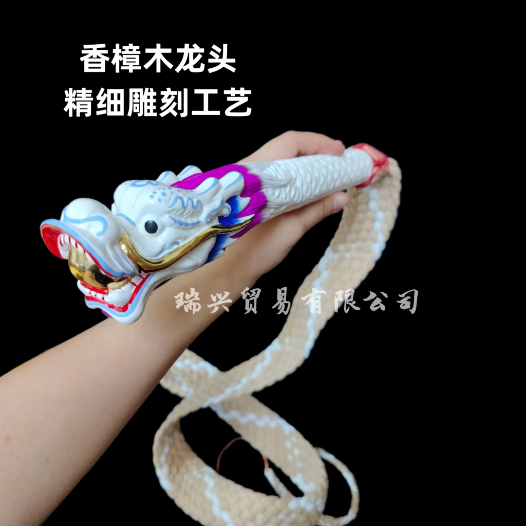 龙鞭 彩色龙头 混色棉绳 7尺龙头神鞭 法绳 法鞭 法索 /Praying Product | Shopee Malaysia