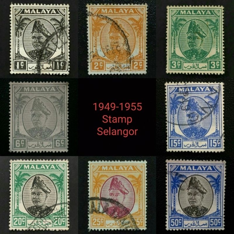 1949-1955 Stamp Selangor-Used Stamp-1c & 2c & 3c & 6c & 15c & 20c & 25c ...