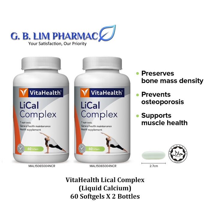 (EXP:30-JAN-2026) VitaHealth Lical Complex 60 Softgels x 2 Bottles ...