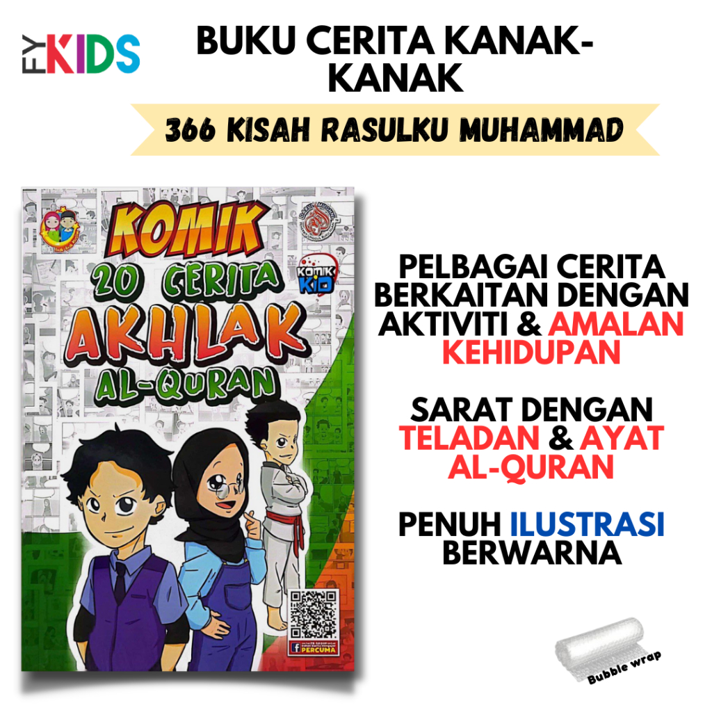 Buku Cerita Kanak-Kanak-KOMIK 20 CERITA AKHLAK AL-QURAN-Komik Kanak ...