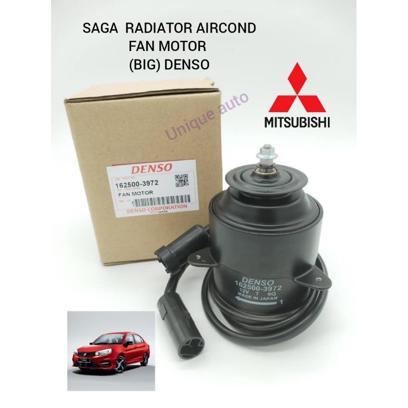 PROTON SAGA DENSO RADIATOR FAN MOTOR [BIG] (162500-3972) | Shopee Malaysia