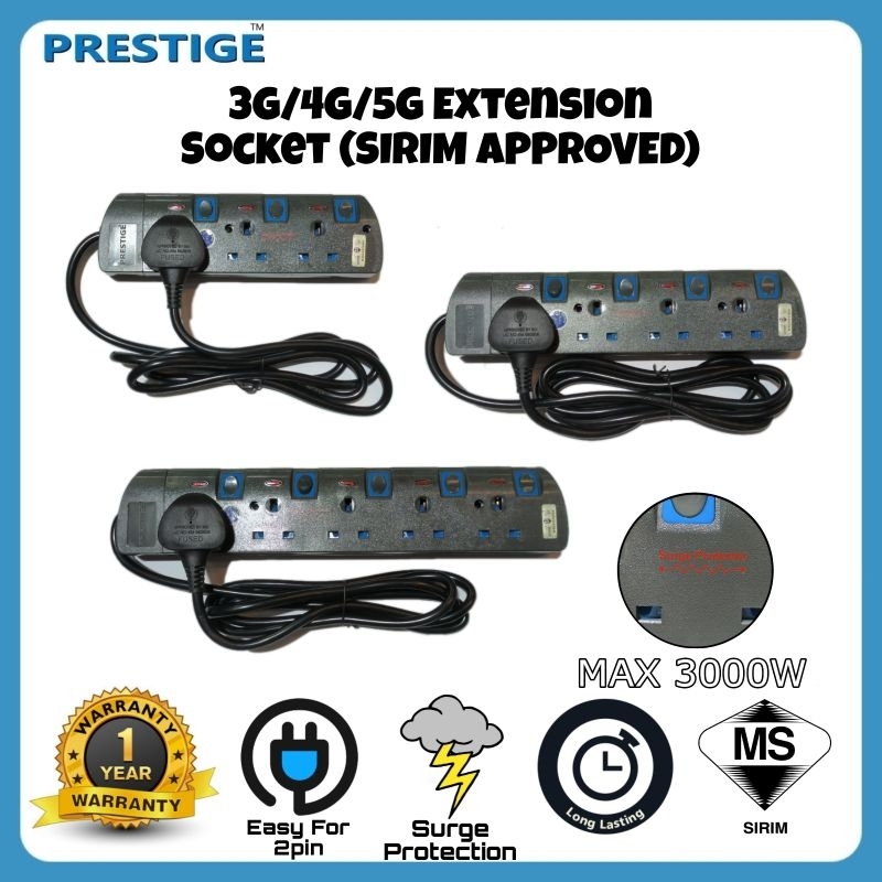 (SIRIM APPROVED)PRESTIGE 2METER/5METER (MAX 3000W) EXTENSION SOCKET ...