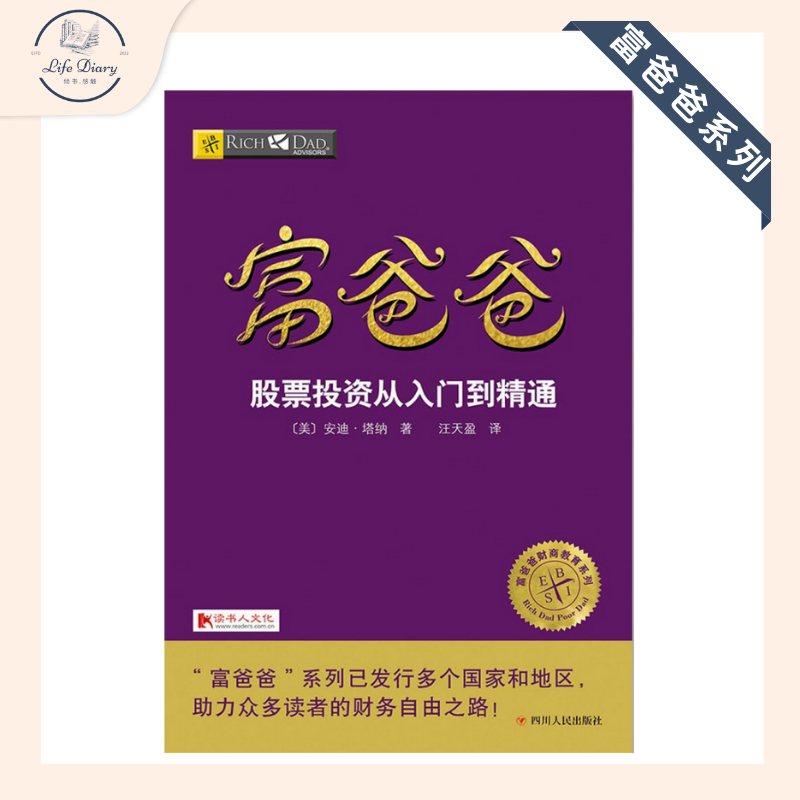 my-11134207-7r98u-lti1gw1ht1e6c4