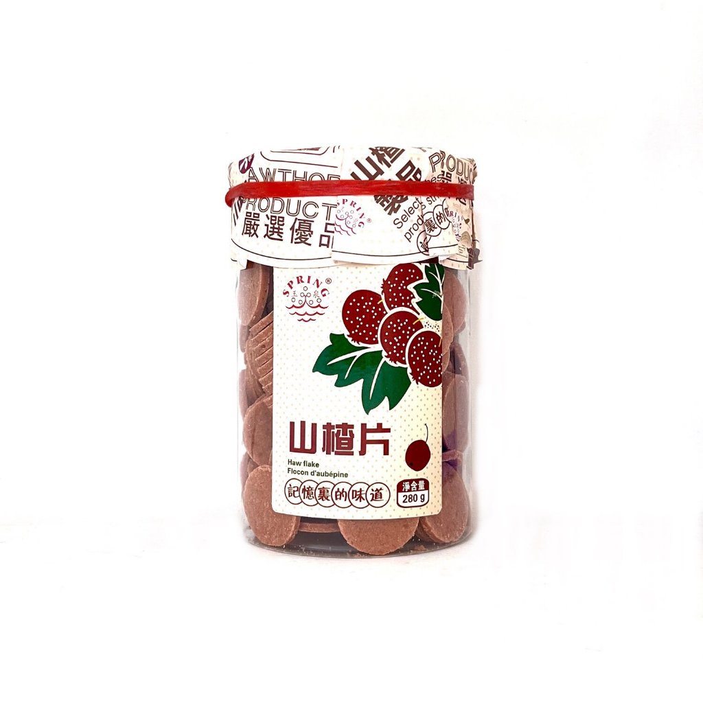 [Viral] Spring Haw Jar 玉泉山楂罐 (Sandwich / Balls / Crispy / Mandarin Peel ...
