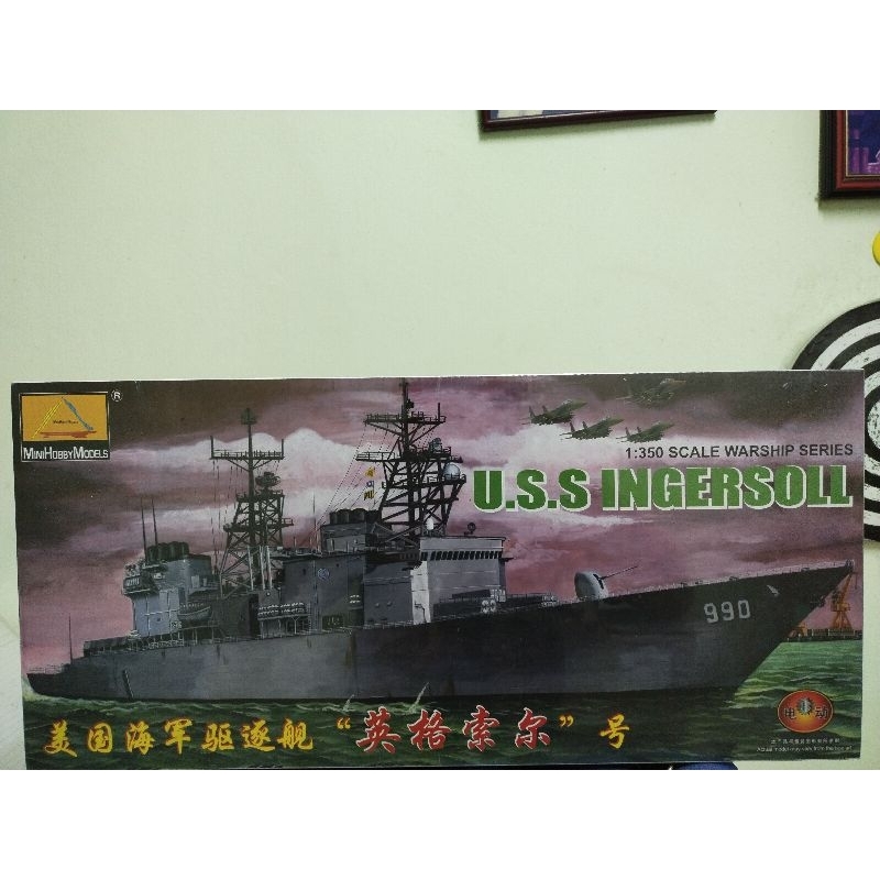 MINIHOBBYMODEL USS INGERSOLL 1/350 SCALE 80704 | Shopee Malaysia