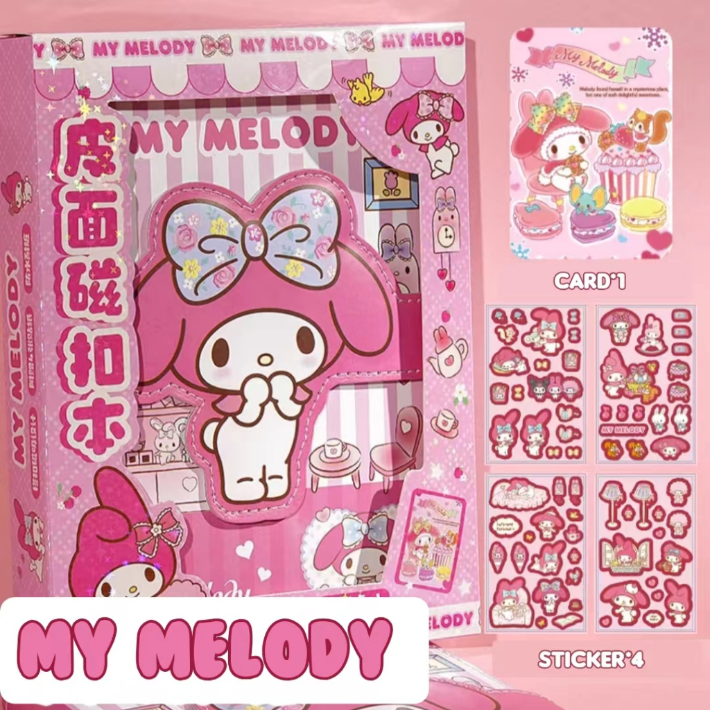 New!! Kuromi Handbook Gift Box My Melody Handbook Gift Box Sanrio ...