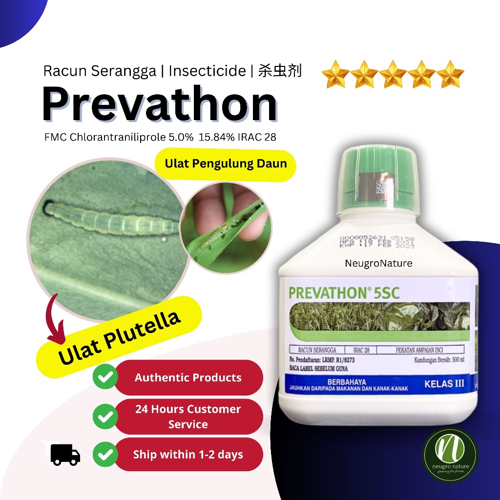 Racun Serangga PREVATHON Botol Hijau青罐 chlorantraniliprole 5% 500ML ...