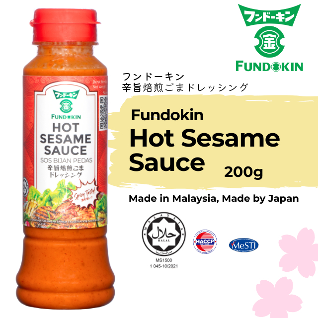 Fundokin Japanese Hot Sesame Sauce 200g Shopee Malaysia