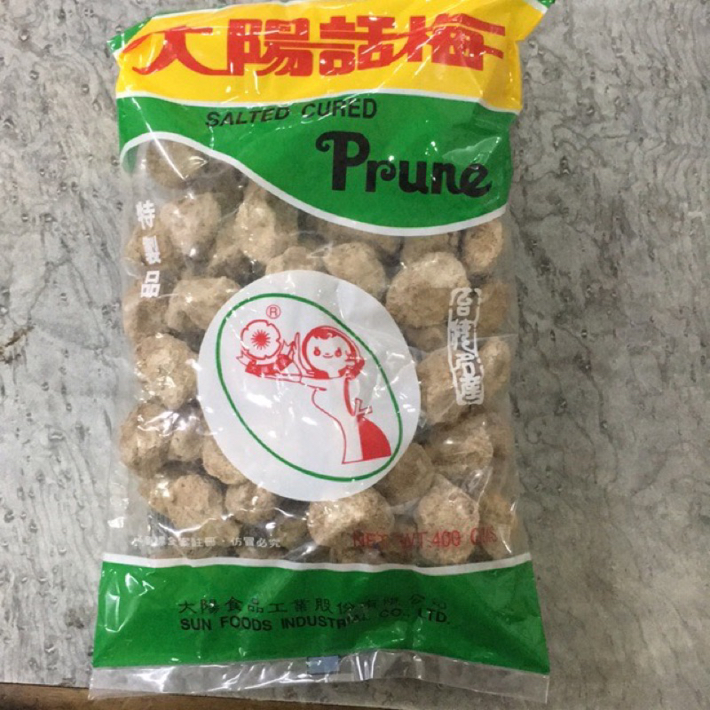 Asam Masin Original Salted Cure Prune 400g 大阳话梅正牌 | Shopee Malaysia