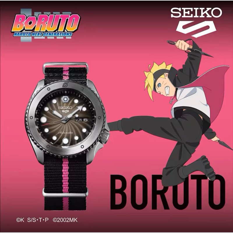 【Naruto Seiko 5】 Limit Edition Seiko Mod Jam Tangan Mekanikal Automatik ...