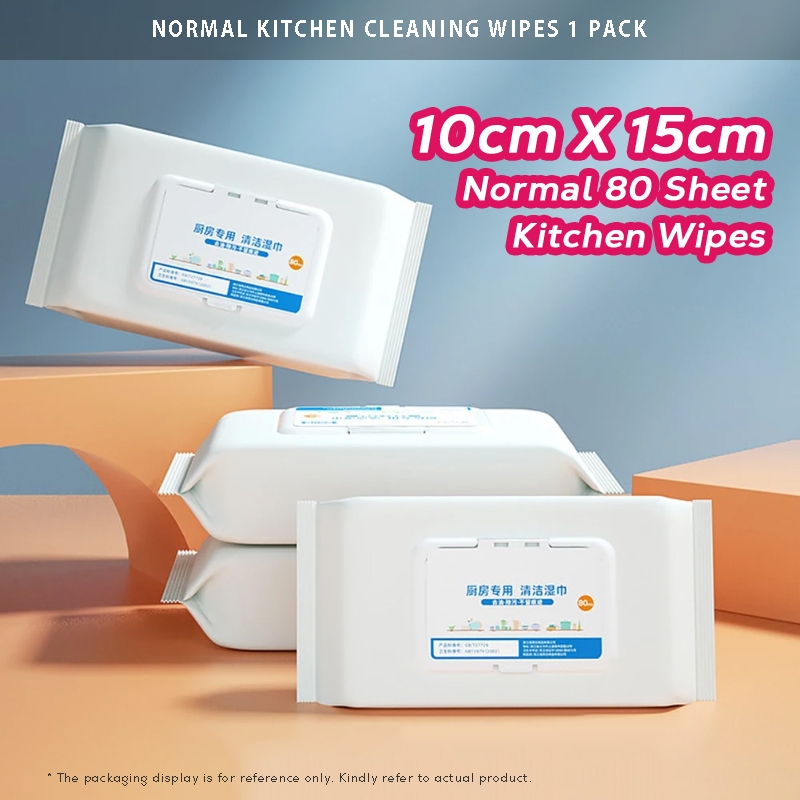 𝗤𝗨𝗜𝗖𝗞 𝗗𝗘𝗖𝗢𝗠𝗣𝗢𝗦𝗘 》80pcs Extra Large Kitchen Wet Wipes Multi Usage