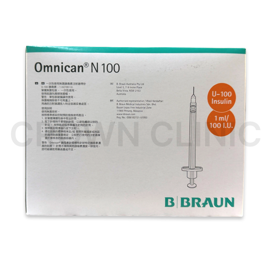 B Braun Omnican N100 Insulin Syringe 1ML 100'/Box | Shopee Malaysia