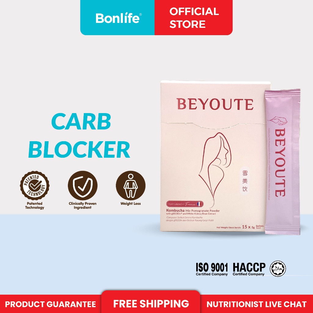 Beyoute Kombucha Mix Pomegranate Powder Detox Whitening Block Carb Slim Anti Aging Skin (5g x 15