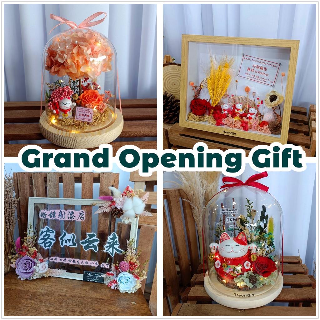 TTEEN GIFT Preserved Flower New Business Shop House Grand Opening Glass ...