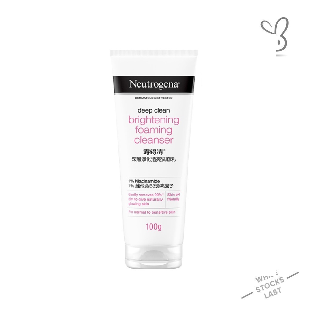 Neutrogena Deep Clean Brightening Foaming Cleanser 100g | Shopee Malaysia