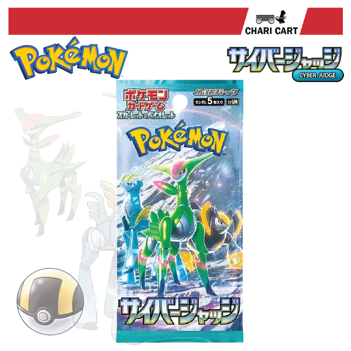 Pokemon TCG Scarlet & Violet Cyber Judge Booster Box sv5m