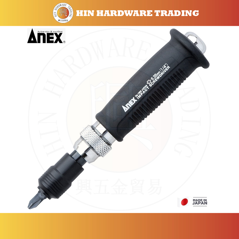ANEX NO.1903 Mini Impact Driver 6.35 mm ( 1/4" ) JIS Made In Japan