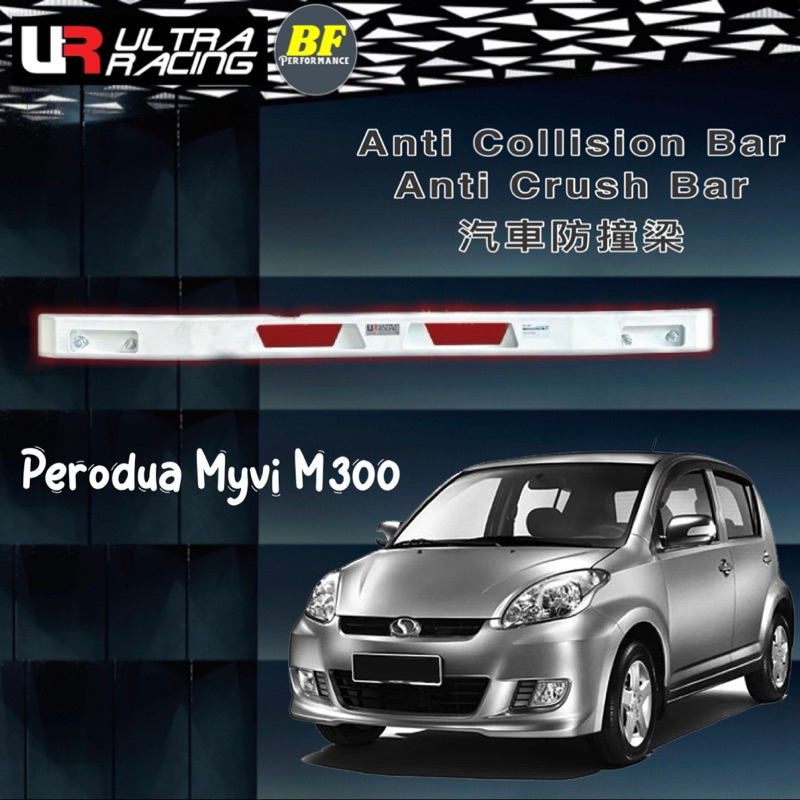 Ultra Racing Perodua Myvi M300 Rear Anti Collision Bar Anti Crash Bar ...