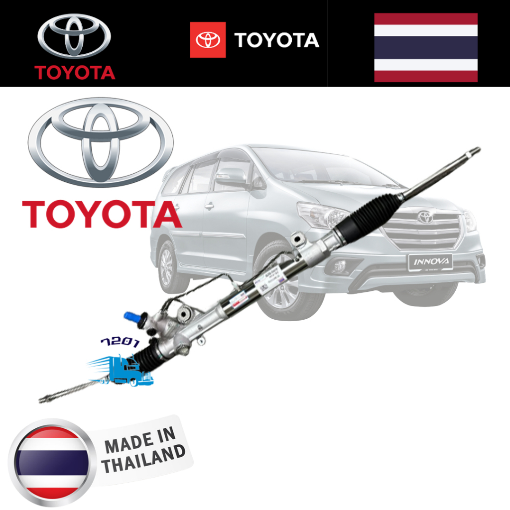 TOYOTA INNOVA POWER STEERING RACK (NEW) Made In Thailand 44200-OK070 ...