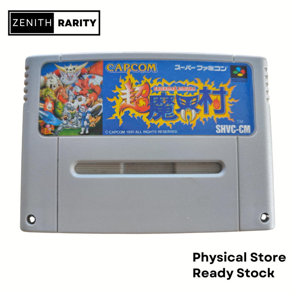Zenith Rarity Nintendo Super Famicom SFC game Super Ghouls and Ghosts ...