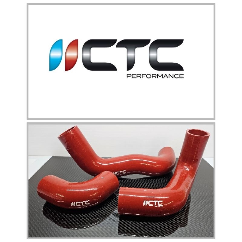 Suzuki swift sport zc33s k14c CTC Performance 3 Piece Intercooler ...