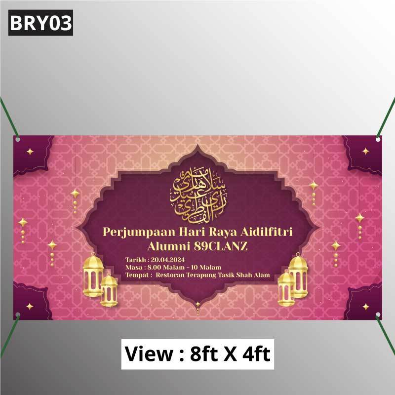 BANNER PERJUMPAAN RAYA | RAYA AIDILFITRI | SELAMAT HARI RAYA | DESIGN ...