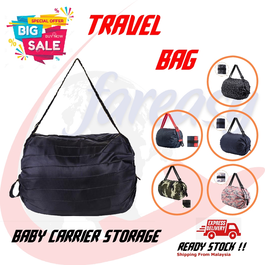 Baby carrier storage bag online