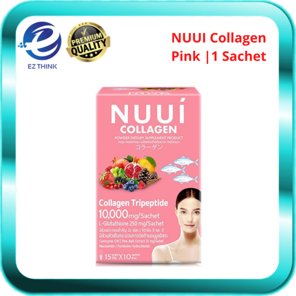 NUUI Collagen Tripeptide Powder Dietary Supplement Product 10,000mg