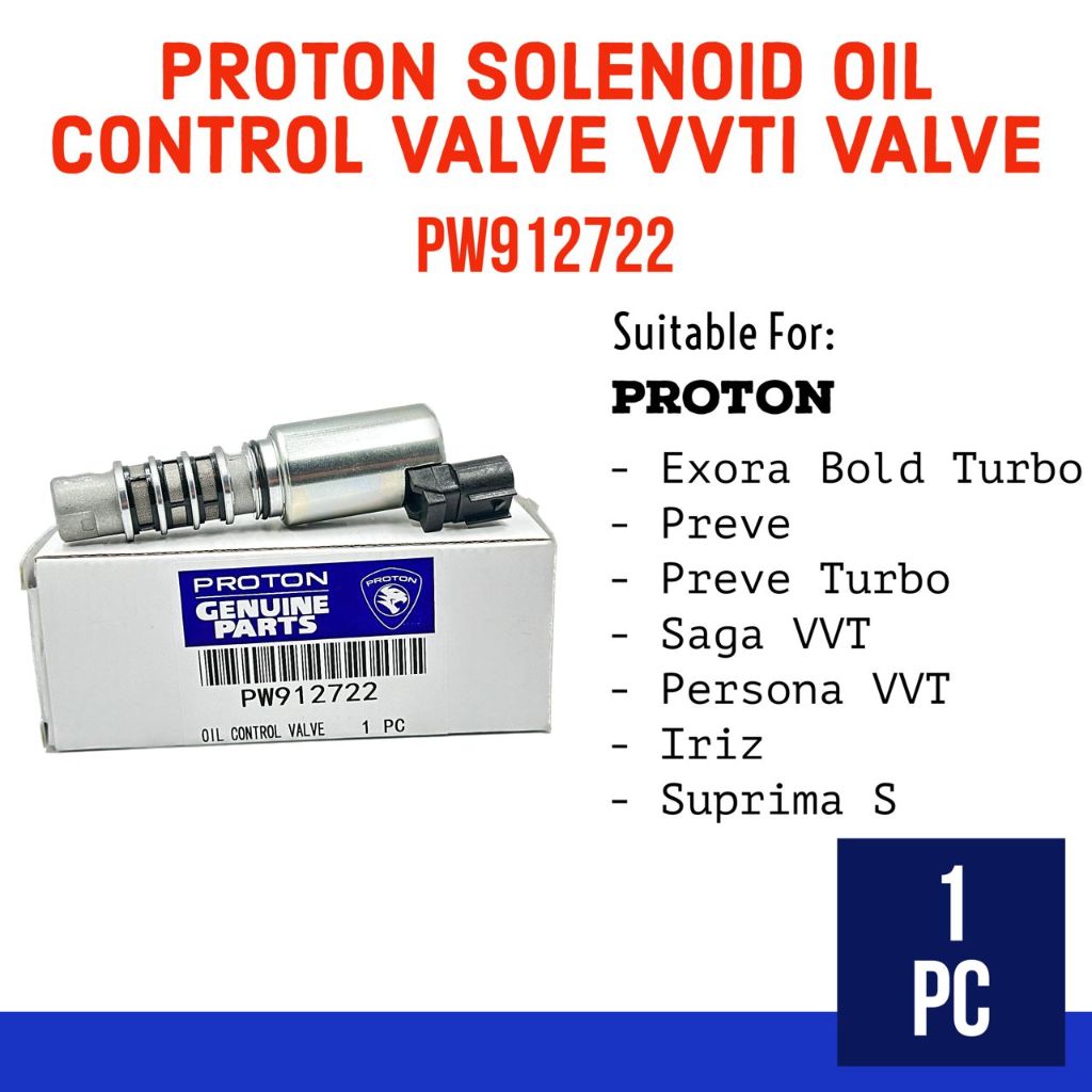 PROTON SOLENOID OIL CONTROL VALVE (PW912722) SAGA VVT/ PERSONA VVT