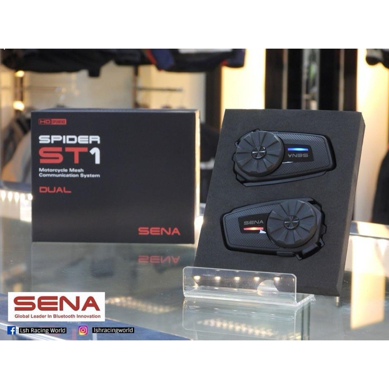 Sena Spider ST1 Motorcycle Mesh Communication System (Helmet Sold