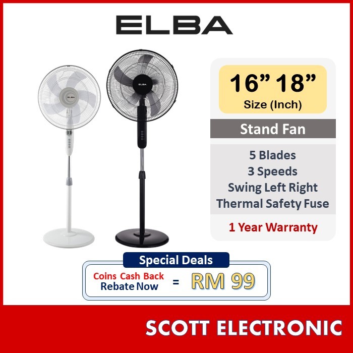 (Ready Stock) ELBA 16