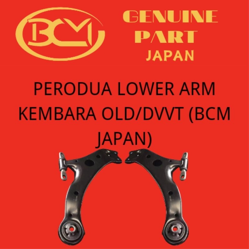 PERODUA LOWER ARM KEMBARA OLD/DVVT (BCM JAPAN) | Shopee Malaysia