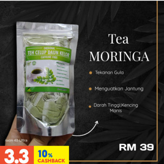 Teh Moringa Tea Superfood Drumstick Tree (teh Marungai) Miracle Tree 