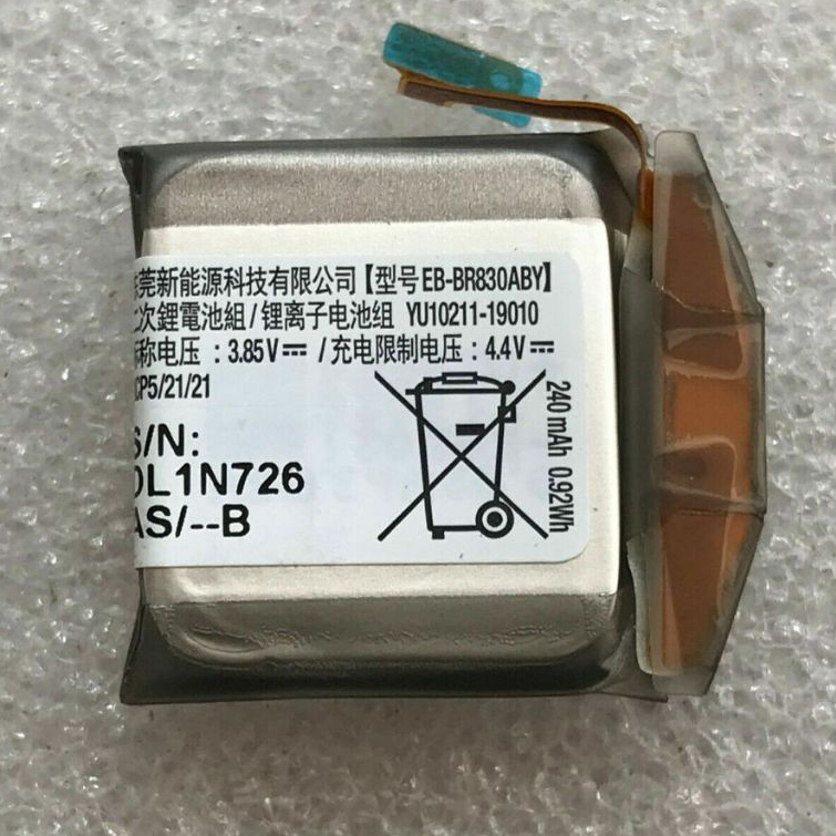 Minimalist Watch Battery U85097L1 main image 1