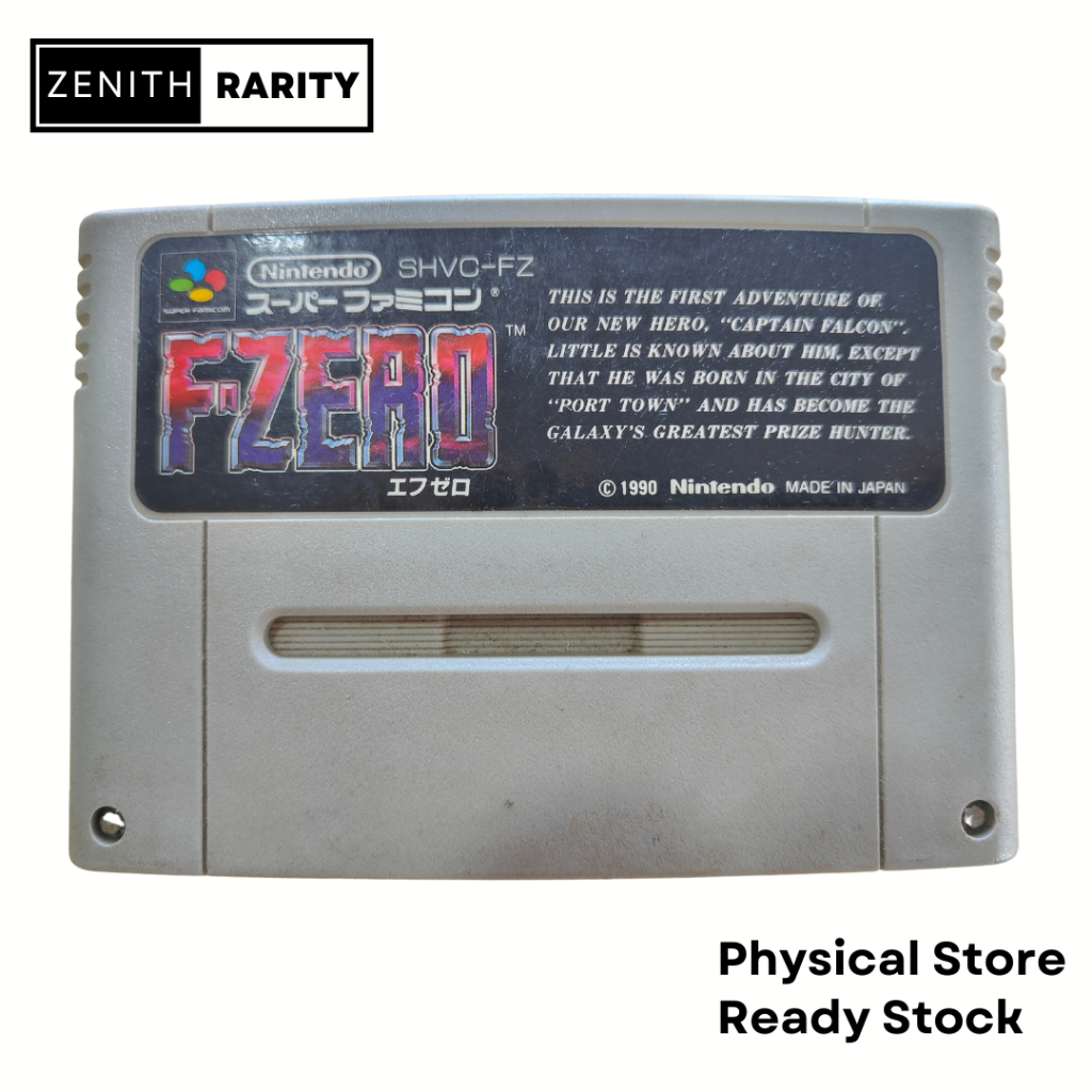 Zenith Rarity Nintendo Super Famicom SFC game F-Zero | Shopee Malaysia