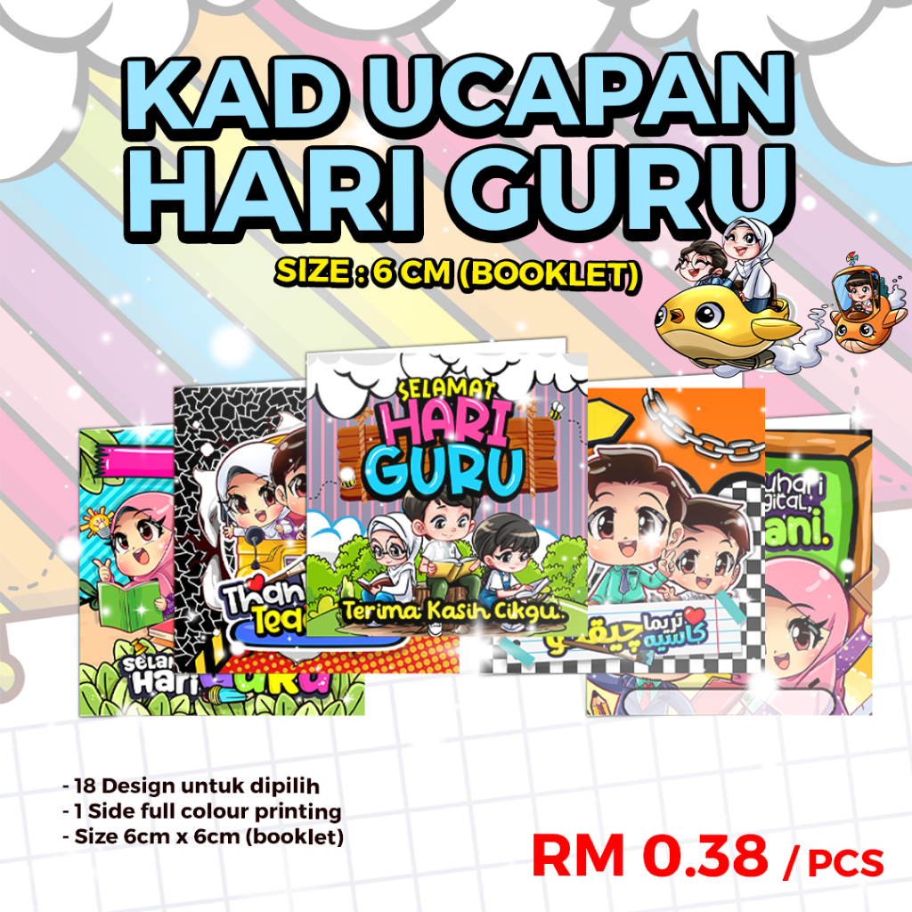 [READY STOK] KAD UCAPAN HARI GURU | TAG HADIAH HARI GURU | Shopee Malaysia