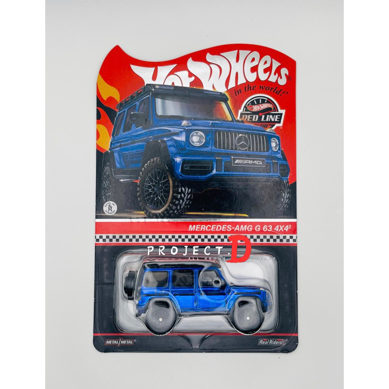 Hot Wheels RLC Exclusive 2024 - Mercedes-AMG G 63 4x4 - Échelle 1/64 Précommande