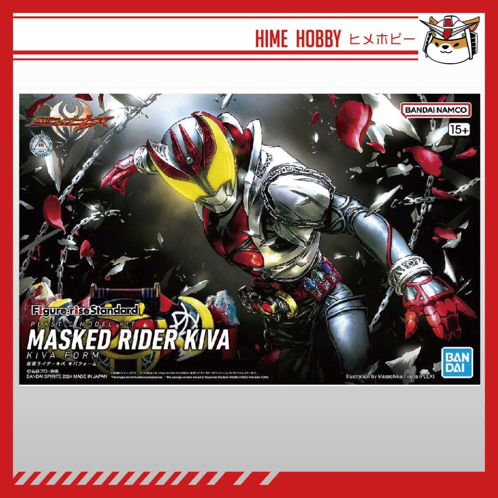 [Ready] Figurise Standard Masked Rider Kiva Kiva Form | Shopee Malaysia