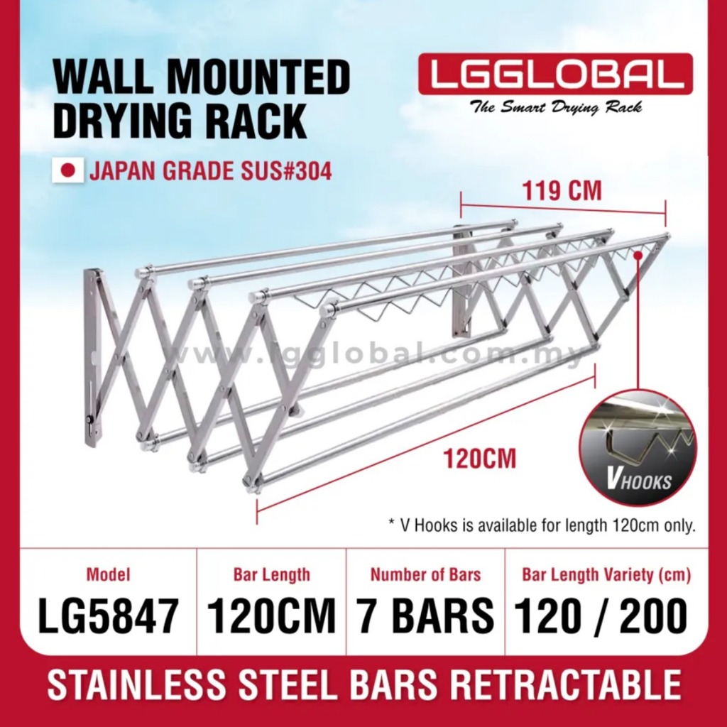 LG5847-V2 LG Global Wall Mounted Retractable Drying Rack Cloth Hanger ...