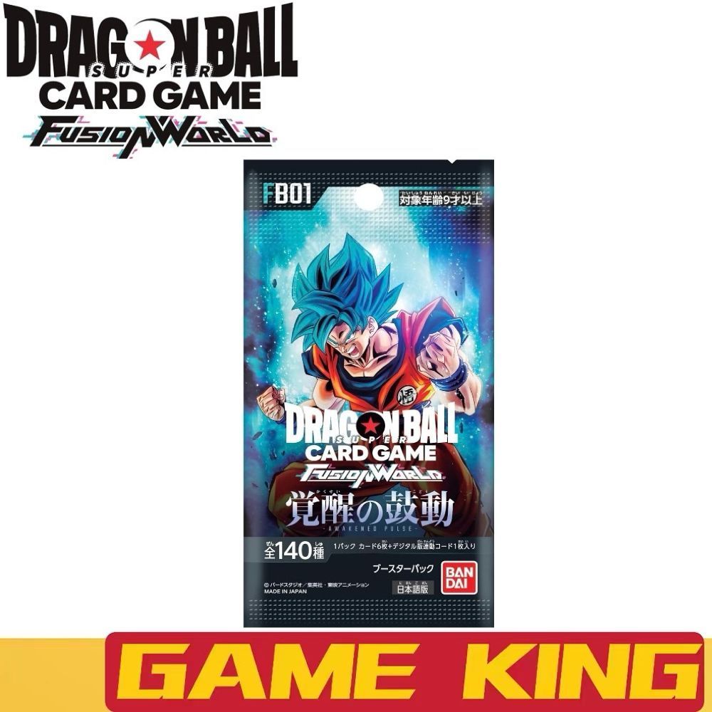 Sealed Dragon Ball Z Cards Dragon Ball Z Awakening Booster Pack - Panini  TCG 12-Card Pack, Factory Sealed Dragonball Z Cards