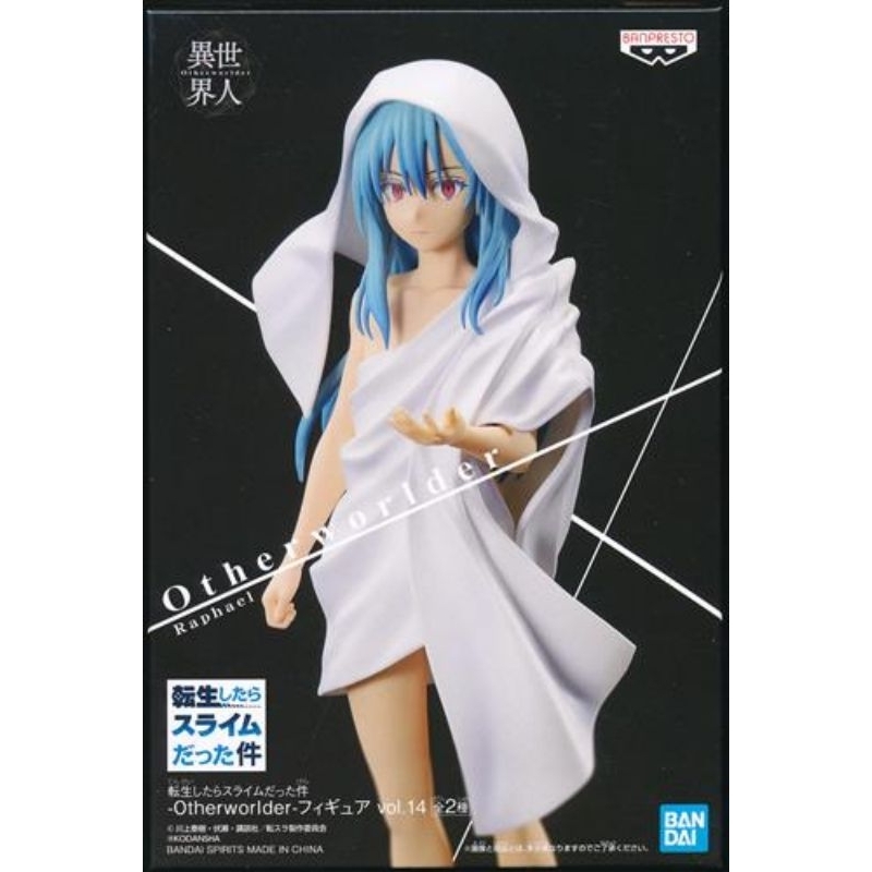 🔥‼️ORIGINAL‼️🔥 Banpresto That Time I Got Reincarnated As A Slime ...