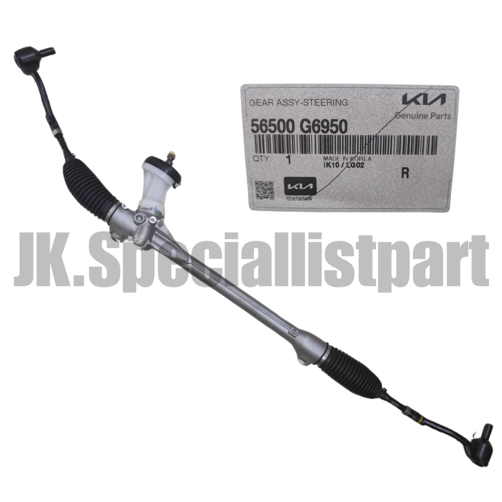 POWER STEERING RACK _ WITH TIE ROD END AND RACK END GENUINE PART (56500 ...